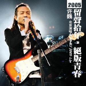 日巨乳AV女优在线播放
