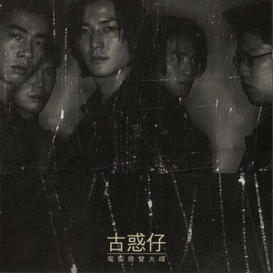 日巨乳AV女优在线播放
