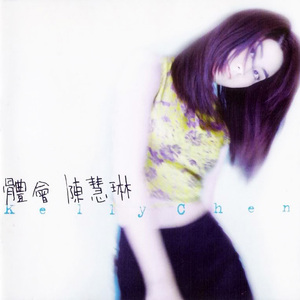 日巨乳AV女优在线播放
