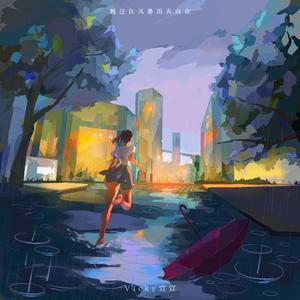 日巨乳AV女优在线播放
