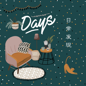 日巨乳AV女优在线播放
